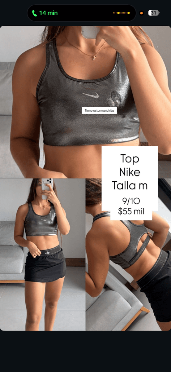 Top Nike metálico